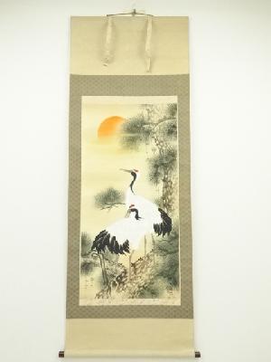 湖人筆　松上双鶴　肉筆絹本掛軸（保護箱）